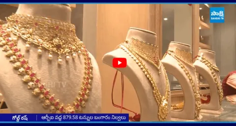 Israel War Effect Gold Investments Are Increased 4