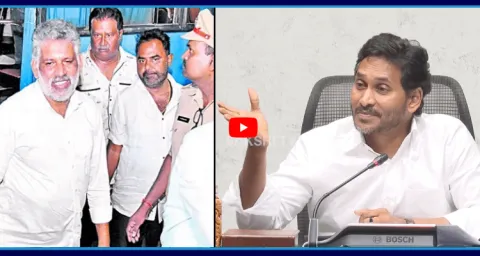 YS Jagan Reaction On Chevireddy Bhaskar Reddy Illegal Arrest 2