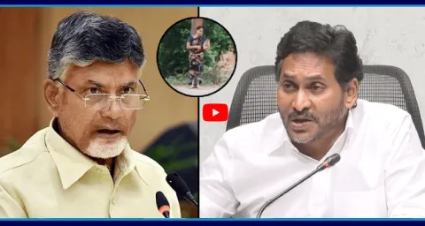 YS Jagan Reaction About TDP Leader Attack On Women In Kuppam 5