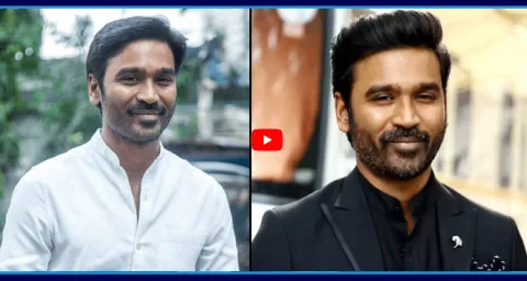 Kollywood Actor Dhanush To Say Goodbye To Acting  1