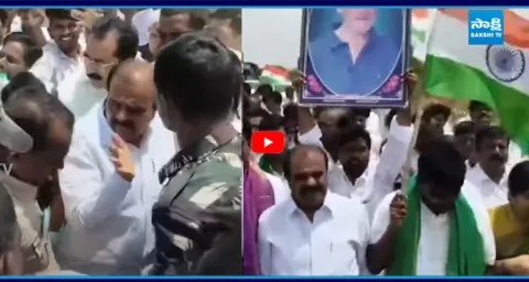 High Tension At Talari Rangaiah Padayatra 1