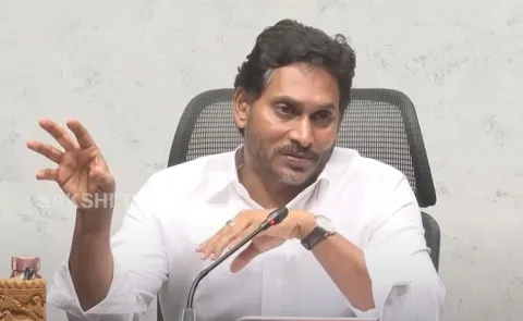 YS Jagan Responds To Media Over Phone Tapping Issue