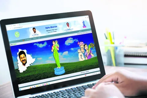 కొత్త