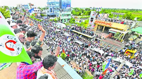 కదం త