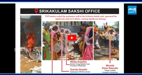 YS Jagan Reaction On TDP Rowdies Attack On Sakshi Office 1