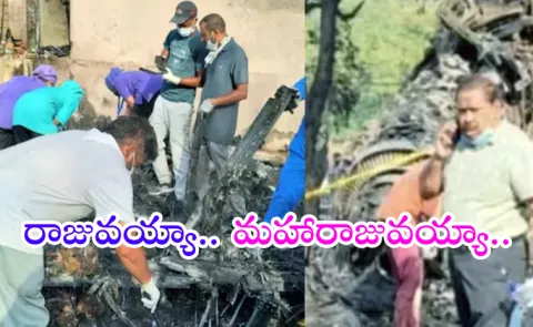 Air India Incident Man Returns Cash and Gold Jewellery Found At Site5