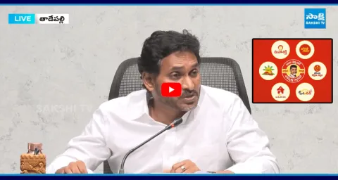 YS Jagan Satires On Chandrababu Comments On Super Six Scheme 2