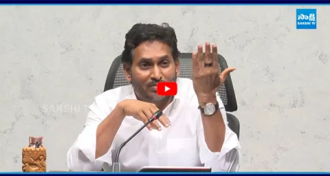 YS Jagan Counter to Sharmila Comments Over Phone Tapping 1