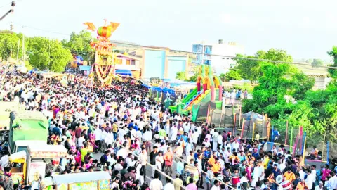 నేత్ర