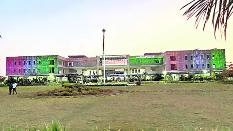 వేడుక