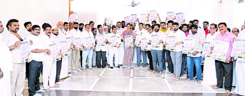 కూటమి మోసాలను ఎండగట్టేందుకే ‘వెన్ను పోటు’ దినం 