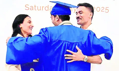 కుమార