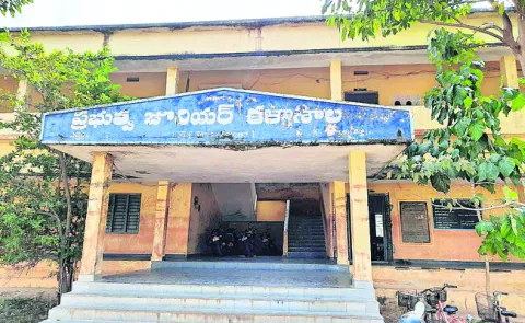 కొత్త