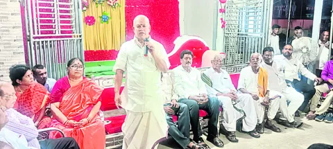 మున్స