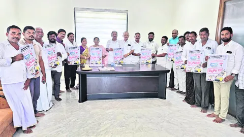 రాష్ట్ర ప్రజలకు కూటమి సర్కార్‌ వెన్నుపోటు 