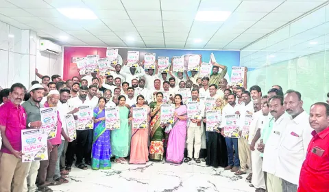 ప్రతి కుటుంబానికీ రూ.లక్ష బాకీ 