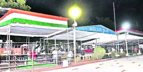 హనుమక
