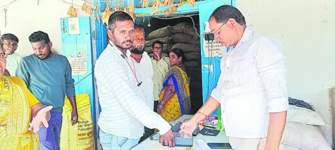 గంటల 