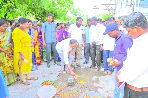 నేడు 