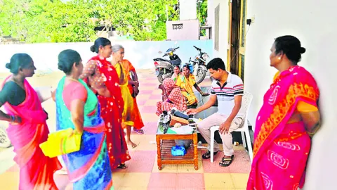 సోమవా