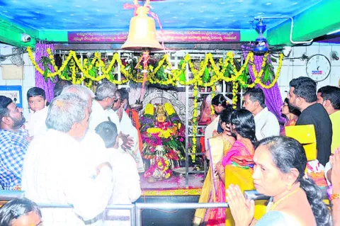 పెద్దమ్మతల్లికి విశేష పూజలు
