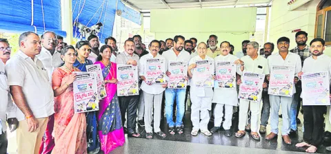 ప్రజల్లోకి కూటమి వైఫల్యాలు