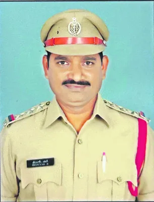 రాష్ట