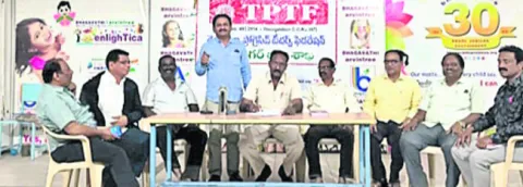 సర్దుబాటు చర్యను  విరమించుకోవాలి
