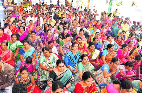 వైభవం