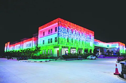 అవతరణ