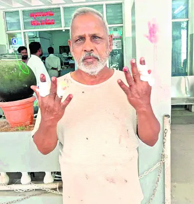 తండ్ర