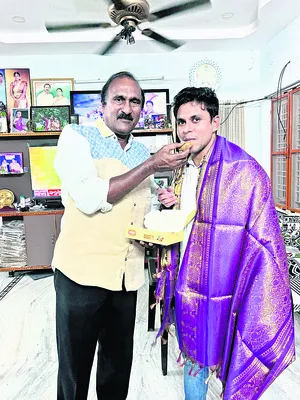ఐఎఫ్‌