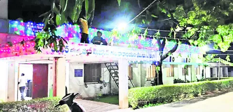 వేడుక