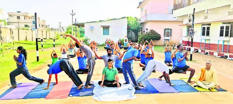 ధ్యాన