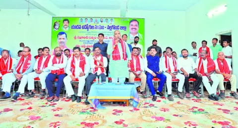 యాదవ ఉద్యోగులు బాధ్యతతో పనిచేయాలి