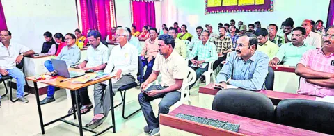 ఉపాధ్