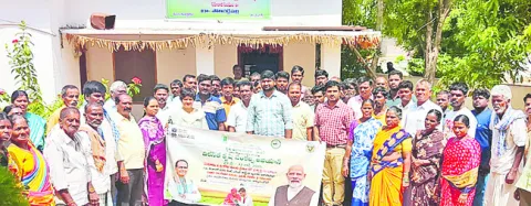 యాజమాన్య పద్ధతులు తప్పనిసరి