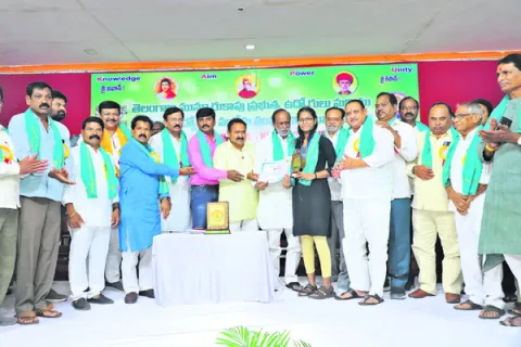 పీసీస
