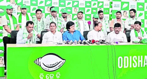 బీజేడీలోకి పలువురి చేరిక 