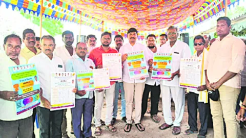 5న పె