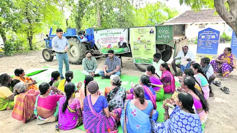 ఆధుని