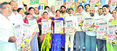 నిర్బంధ బదిలీల ఆదేశాలు ఉపసంహరించుకోవాలి 