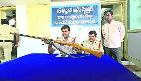 నేడు 