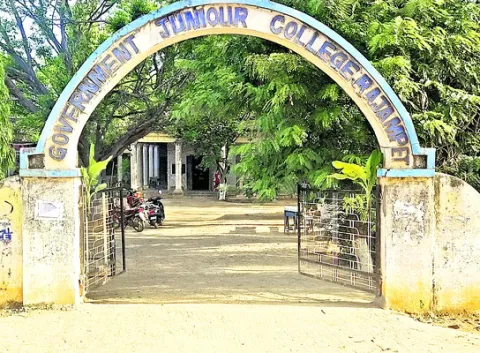 కొత్త ప్రపంచం.. బంగారు భవిష్యత్తుకు బీజం