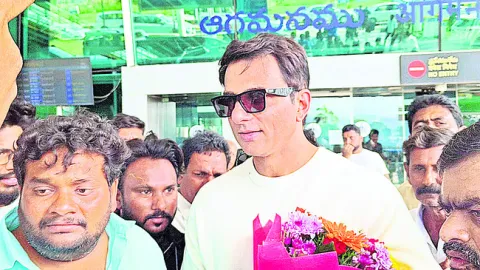 సినీన