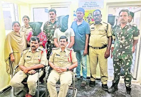 భూహత్