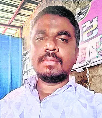 బిట్‌ కాయిన్స్‌ పేరుతో మోసం