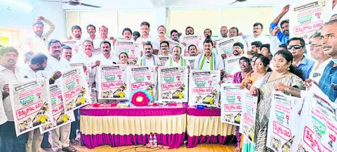 వెన్న