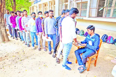 ముగిసిన కానిస్టేబుల్‌ పరీక్షలు