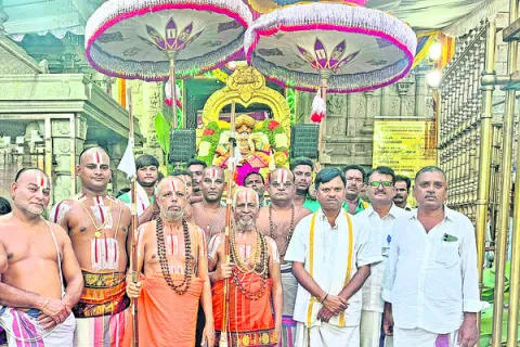 నేటి 